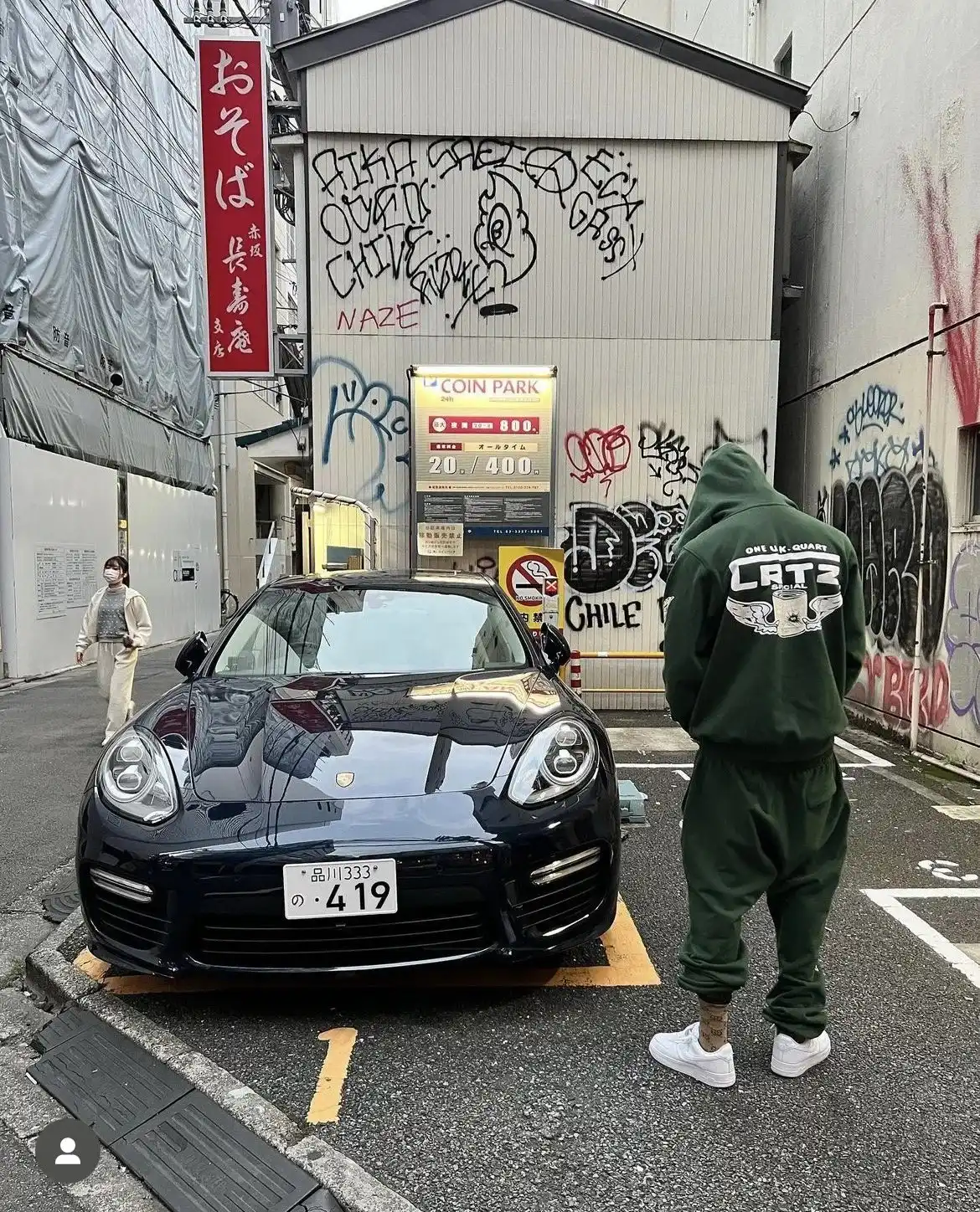 Corteiz Hoodie Suit [40 styles] vista 3