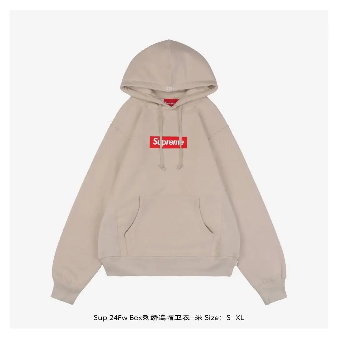 Supreme Box Logo Hoodie [S-XL]