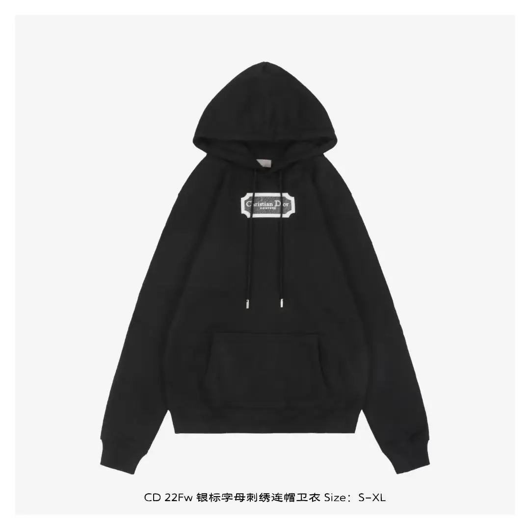 Supreme Box Logo Hoodie [S-XL] vista 3