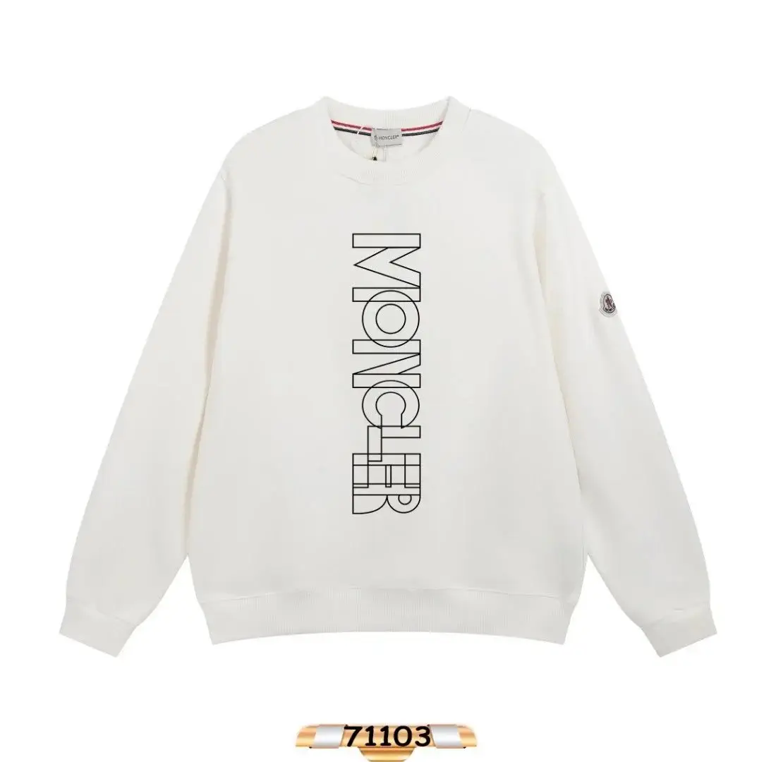 Moncler Men's Black Logo Sweatshirt with Gift Bag vista 3