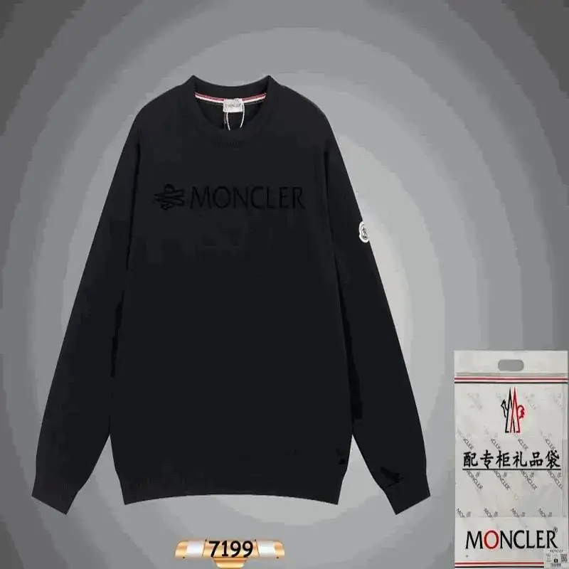 Moncler Men's Black Logo Sweatshirt with Gift Bag vista 4