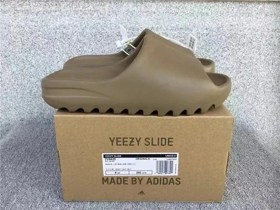 Adidas Yeezy Slide Sandals [7 styles] vista 2