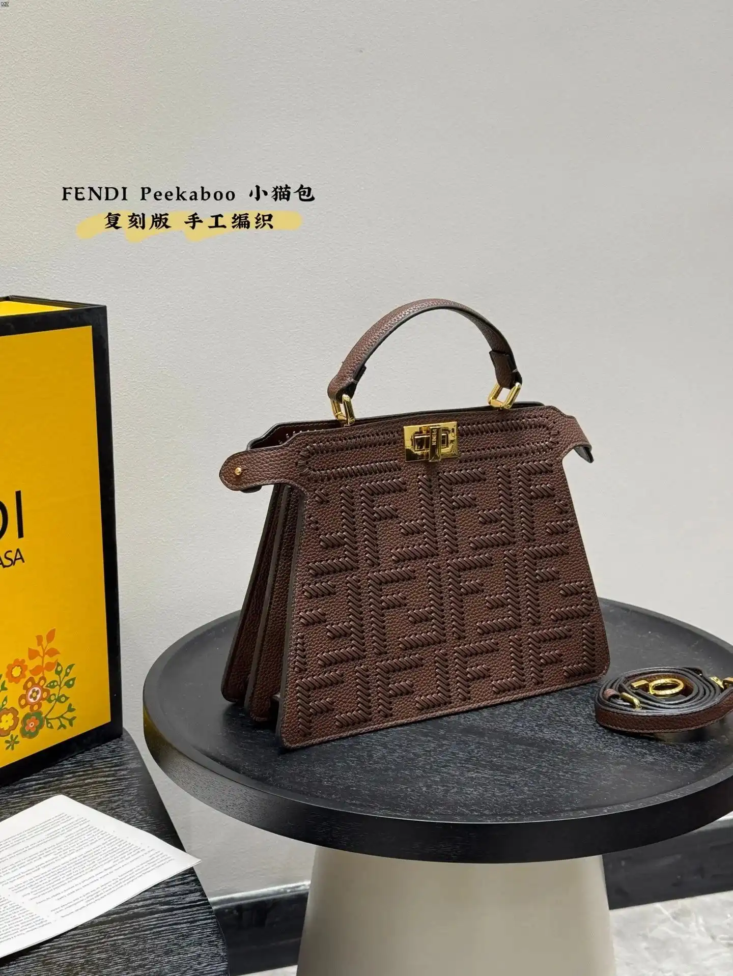 FENDI FF Logo Belt Bag [39 styles] vista 4