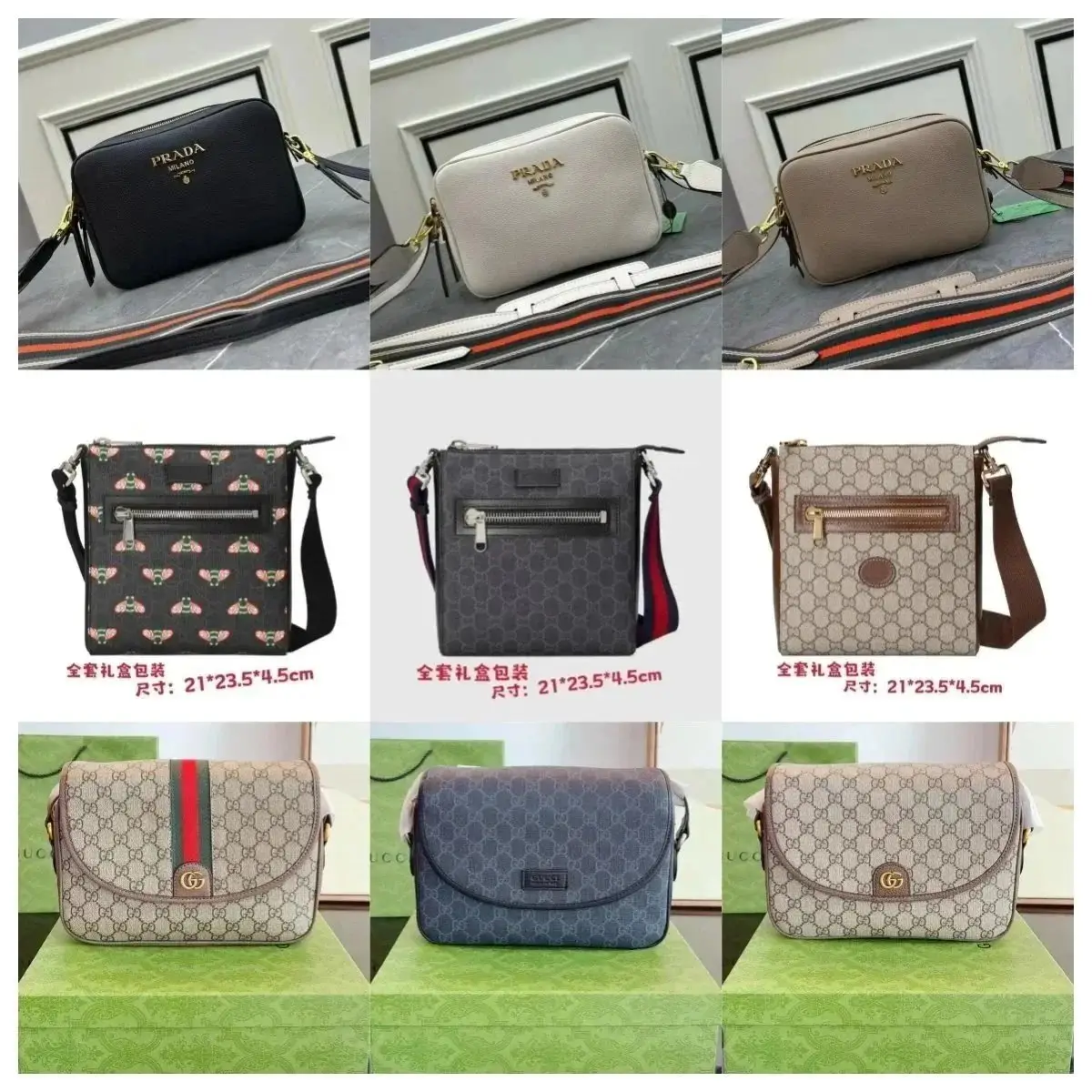 Ver las 4 fotos Gucci Hermes Prada genuine leather bag