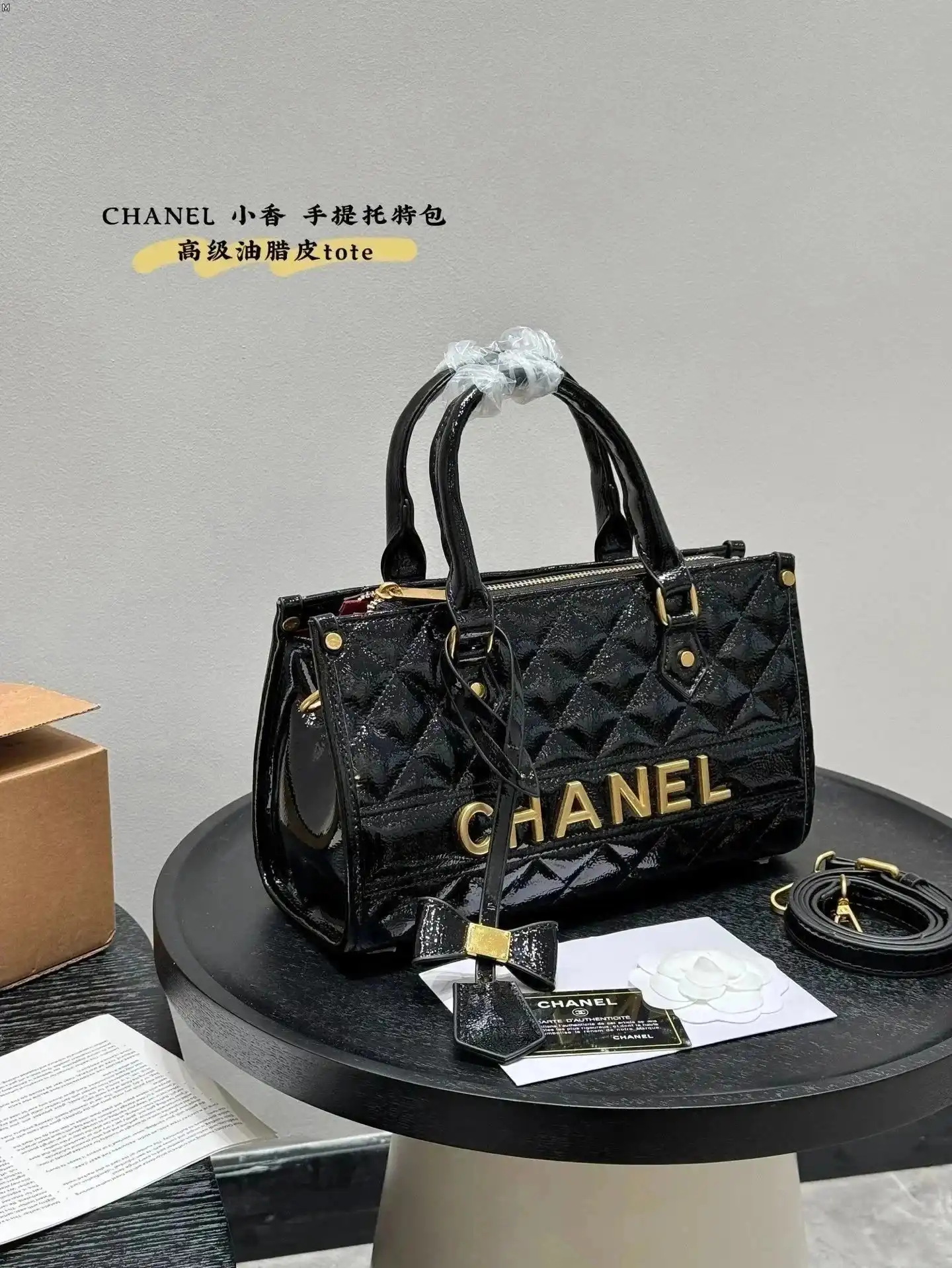 Chanel 25P Kelly Handbag [40 styles] vista 4