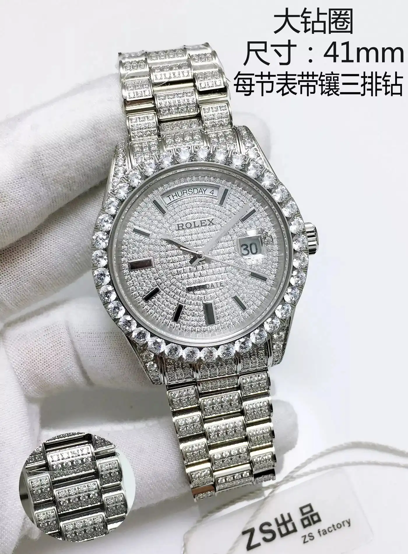 Ver las 4 fotos ROLEX mechanical watches (30 styles)