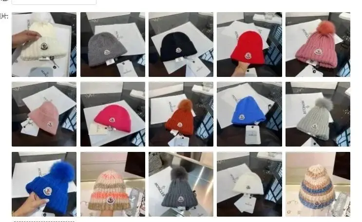 MONCLER Beanie [36 styles] vista 2