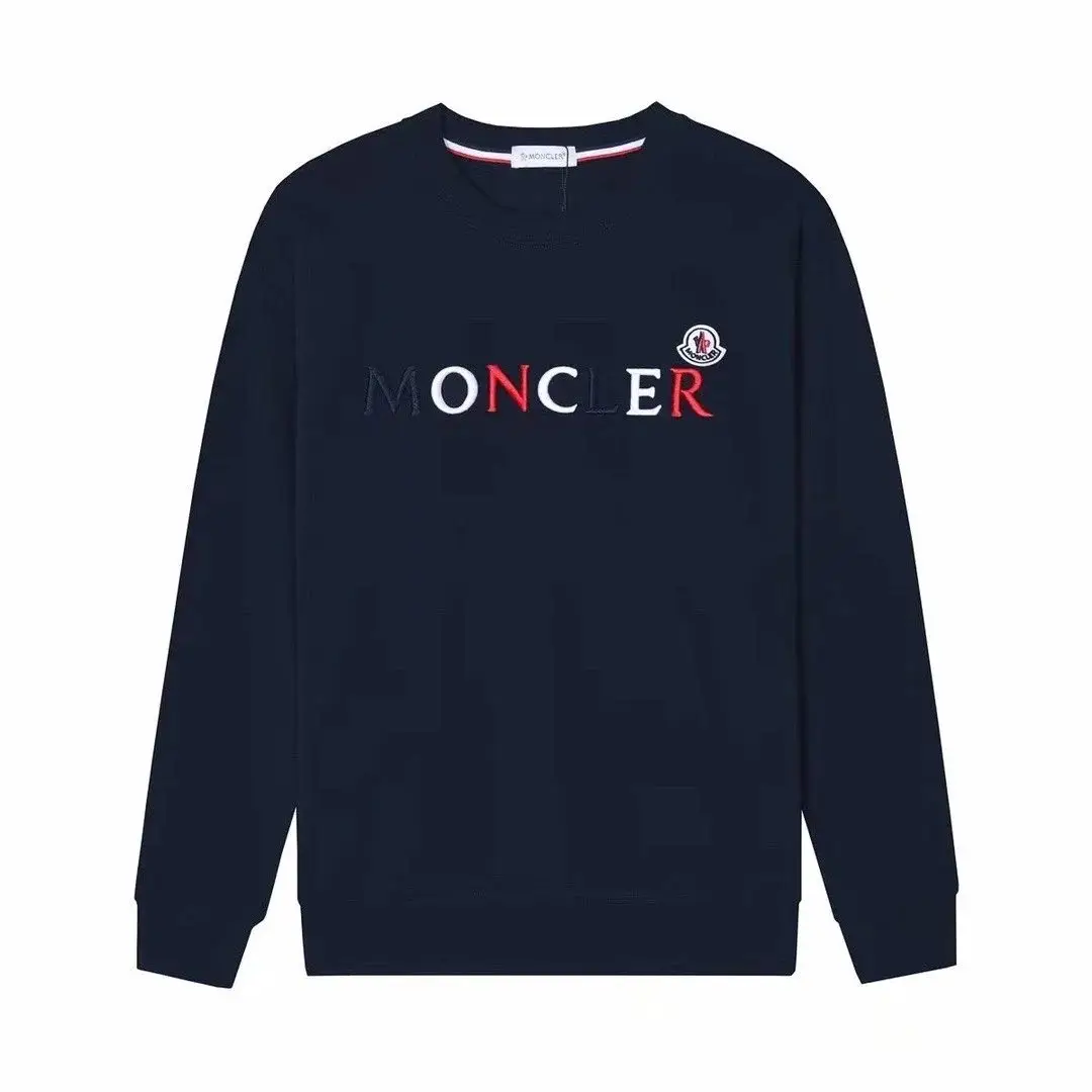 Moncler Embroidered Logo Sweatshirt - Black vista 4