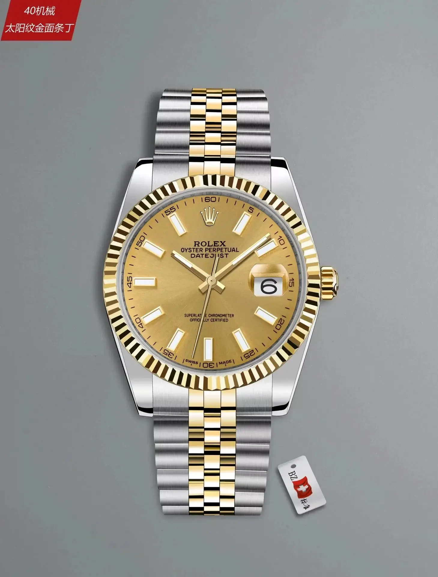 ROLEX mechanical watches 40styles) vista 2