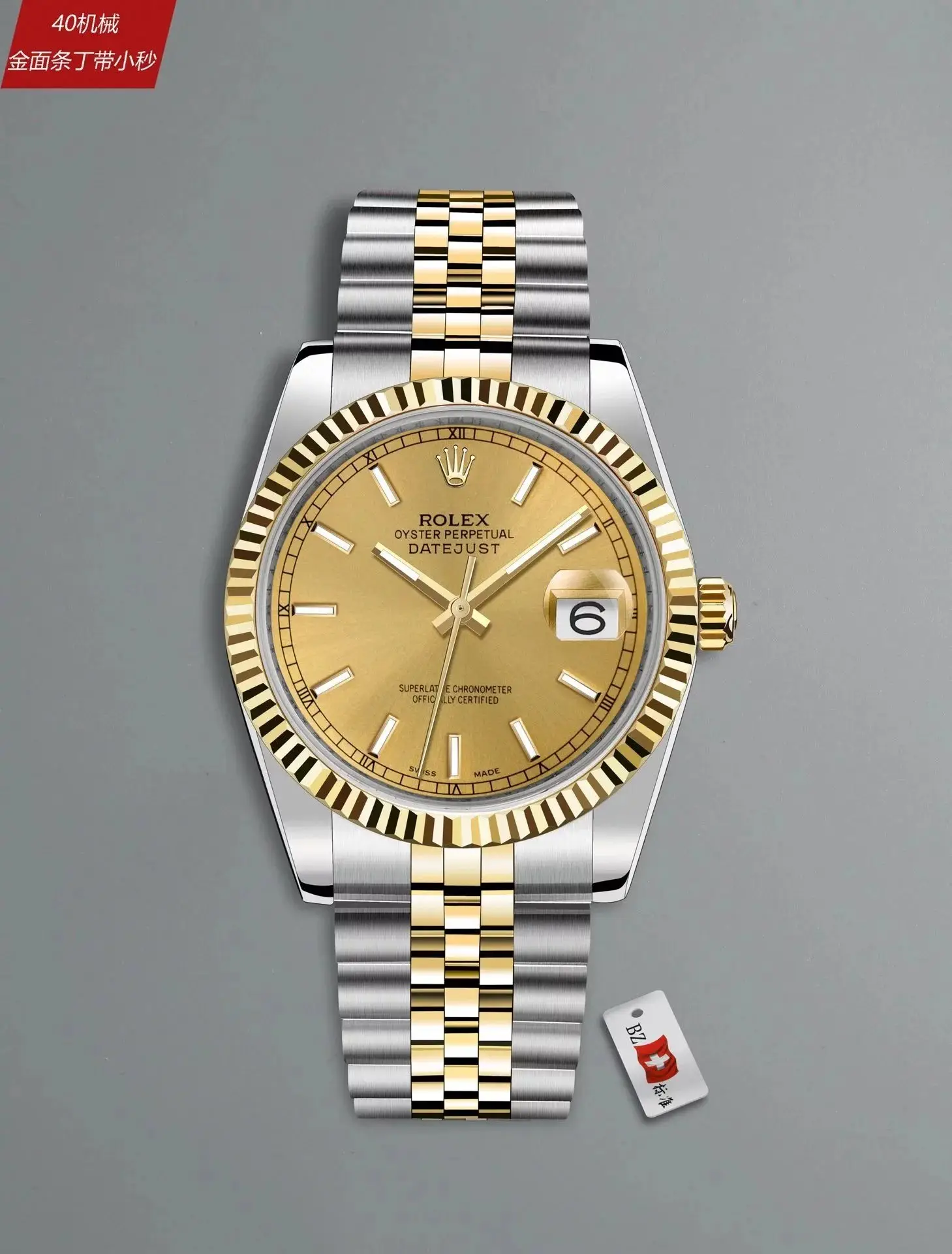 ROLEX mechanical watches 40styles) vista 3