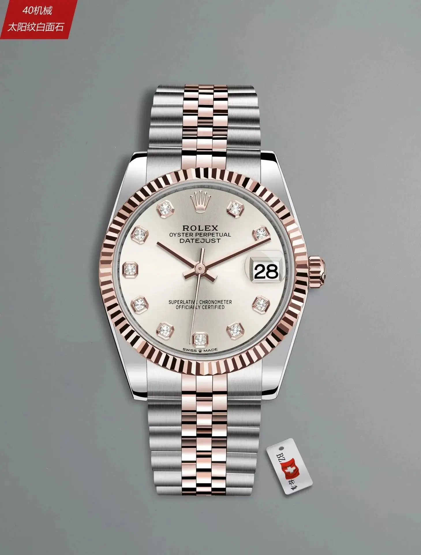 ROLEX mechanical watches 40styles) vista 4