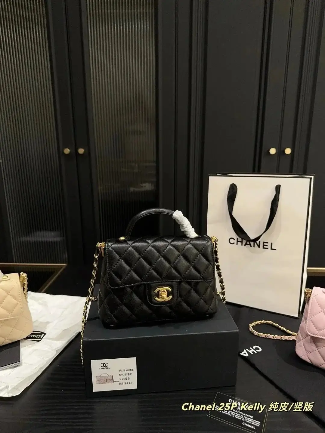 Chanel 25P Kelly Handbag [Pure Leather/Crossbody] vista 3