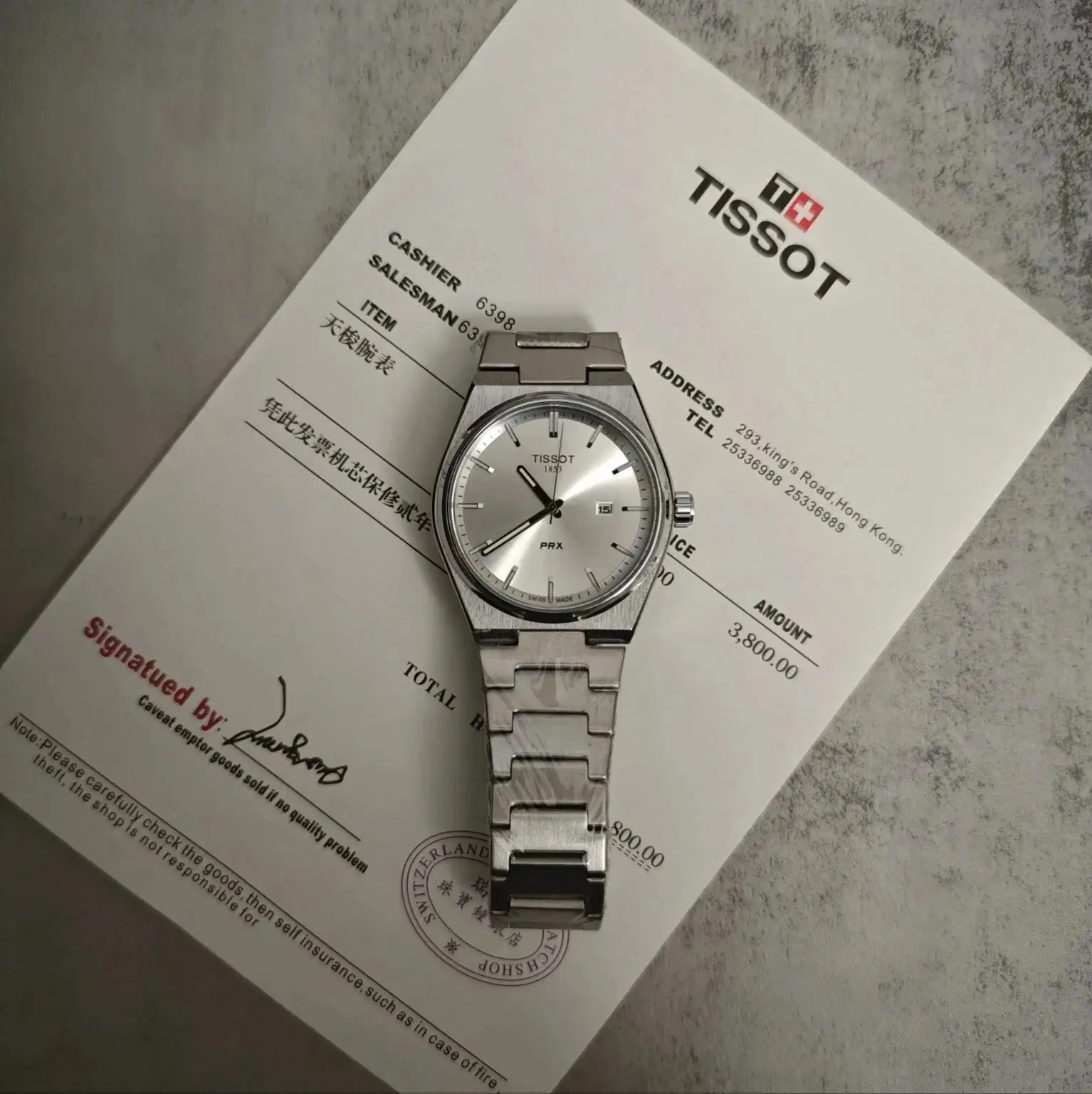 TISSOT Watch vista 4