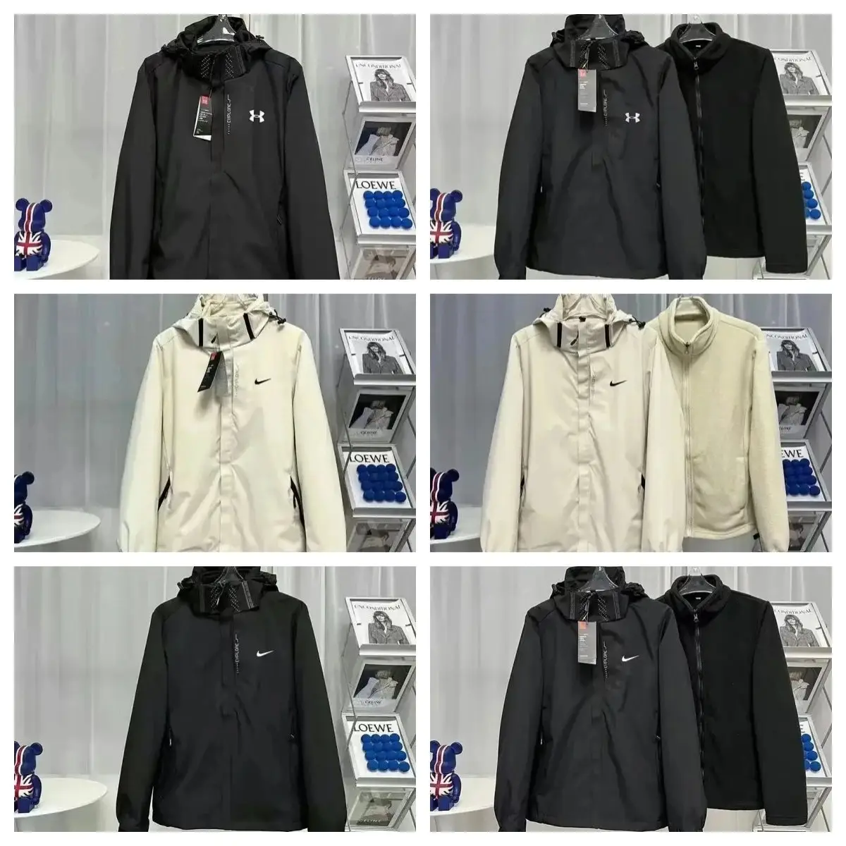 Under Armour / Nike Jackets [New Balance 1906]