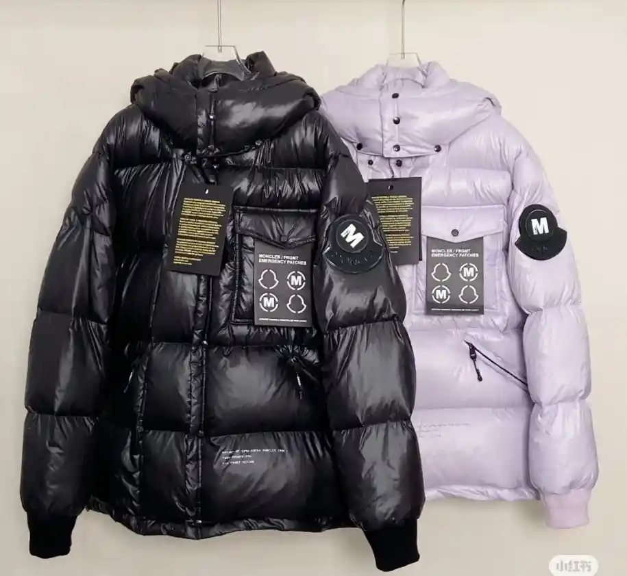 Moncler MAYA Puffer Jackets [21 styles] vista 4