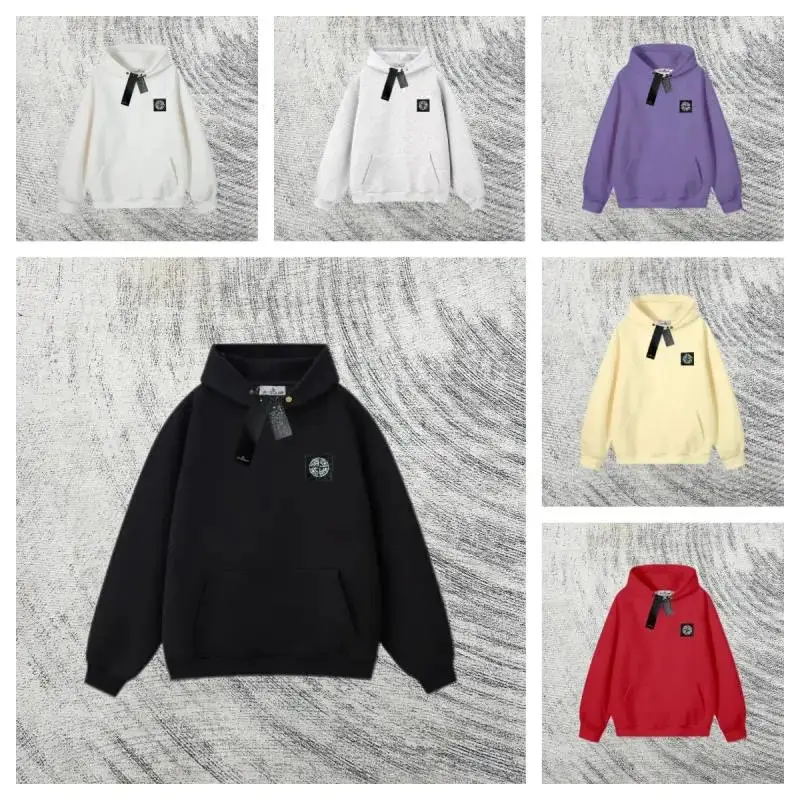 Stone Island Hoodie [36 styles]