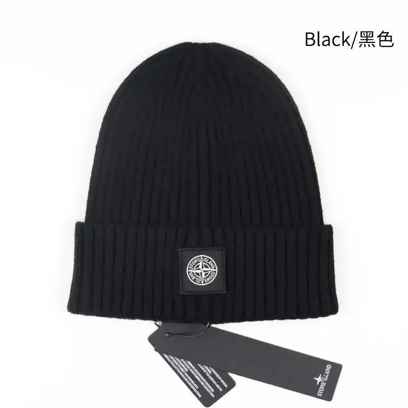 Stone Island Knitted Hat [4 styles] vista 2