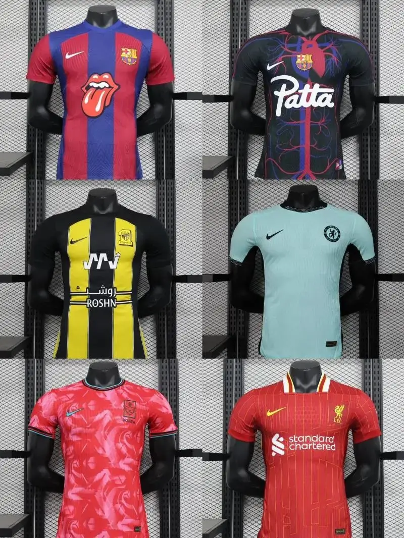 Fashion Jersey réplica