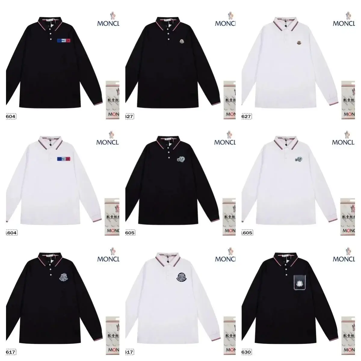 Moncler Long Sleeve Polo Shirt [25+ Colors] vista 2