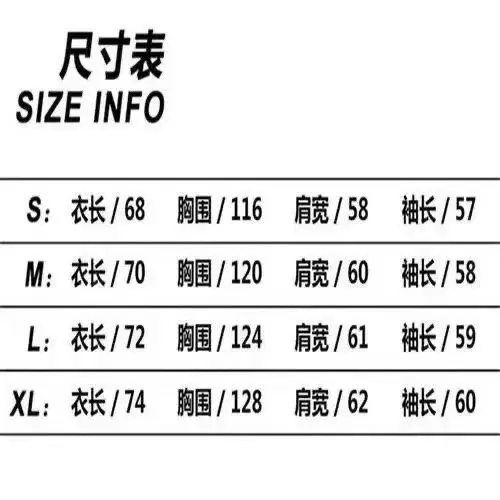 Supreme x Maison Margiela 1994 Hoodie [3 styles] vista 3