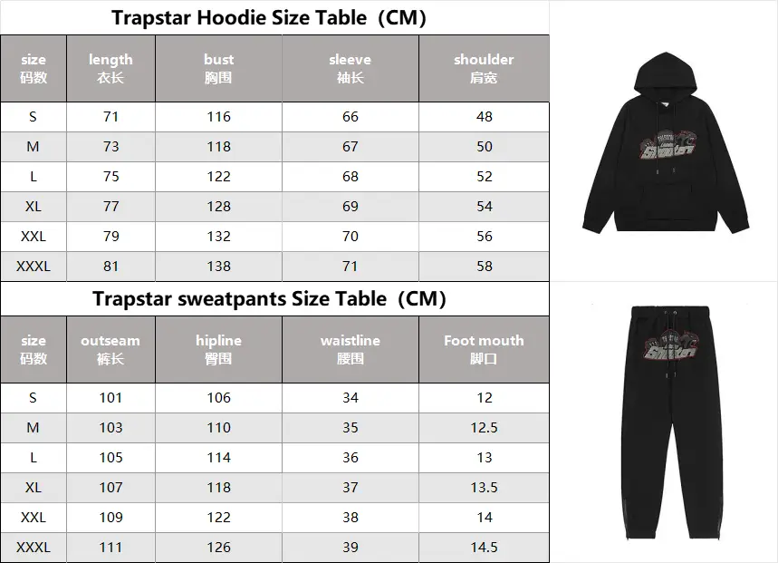 TRAPSTAR Shooters Hoodie & Pants Set #TRAPSTAR_W2C #Hoodie_W2C vista 3