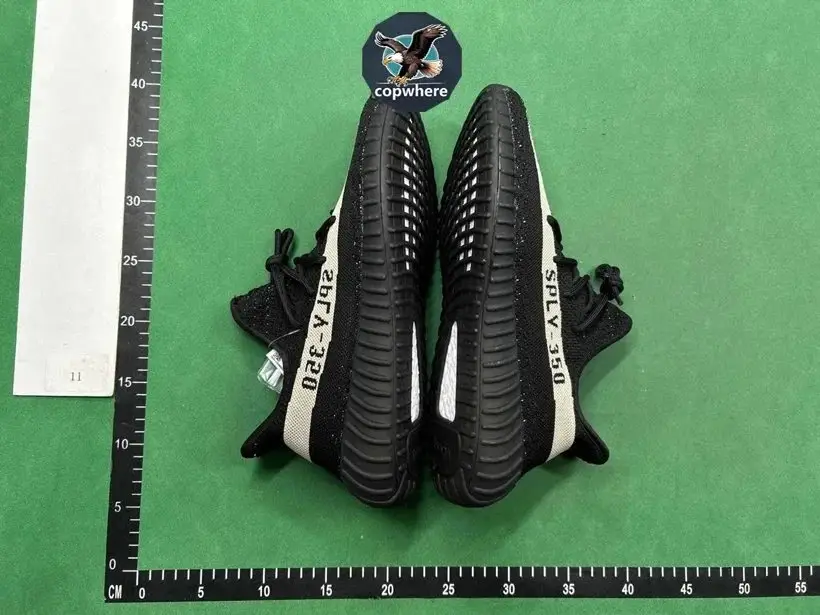 Yeezy Boost 350 factory2 vista 4