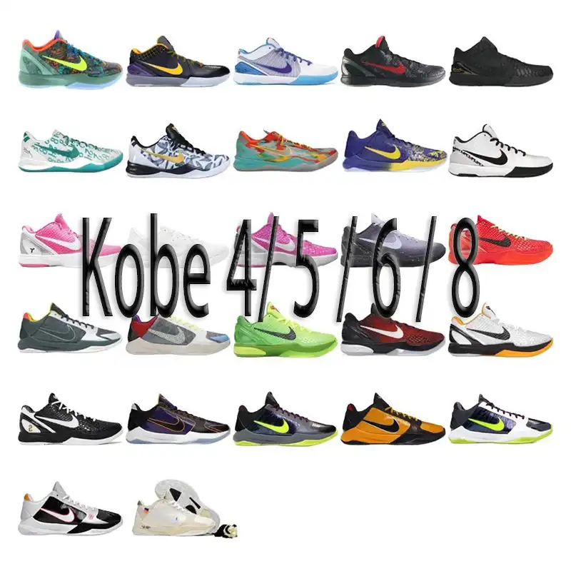 Ver las 1 fotos Nike Kobe 4/5/6/8 Basketball Sneakers