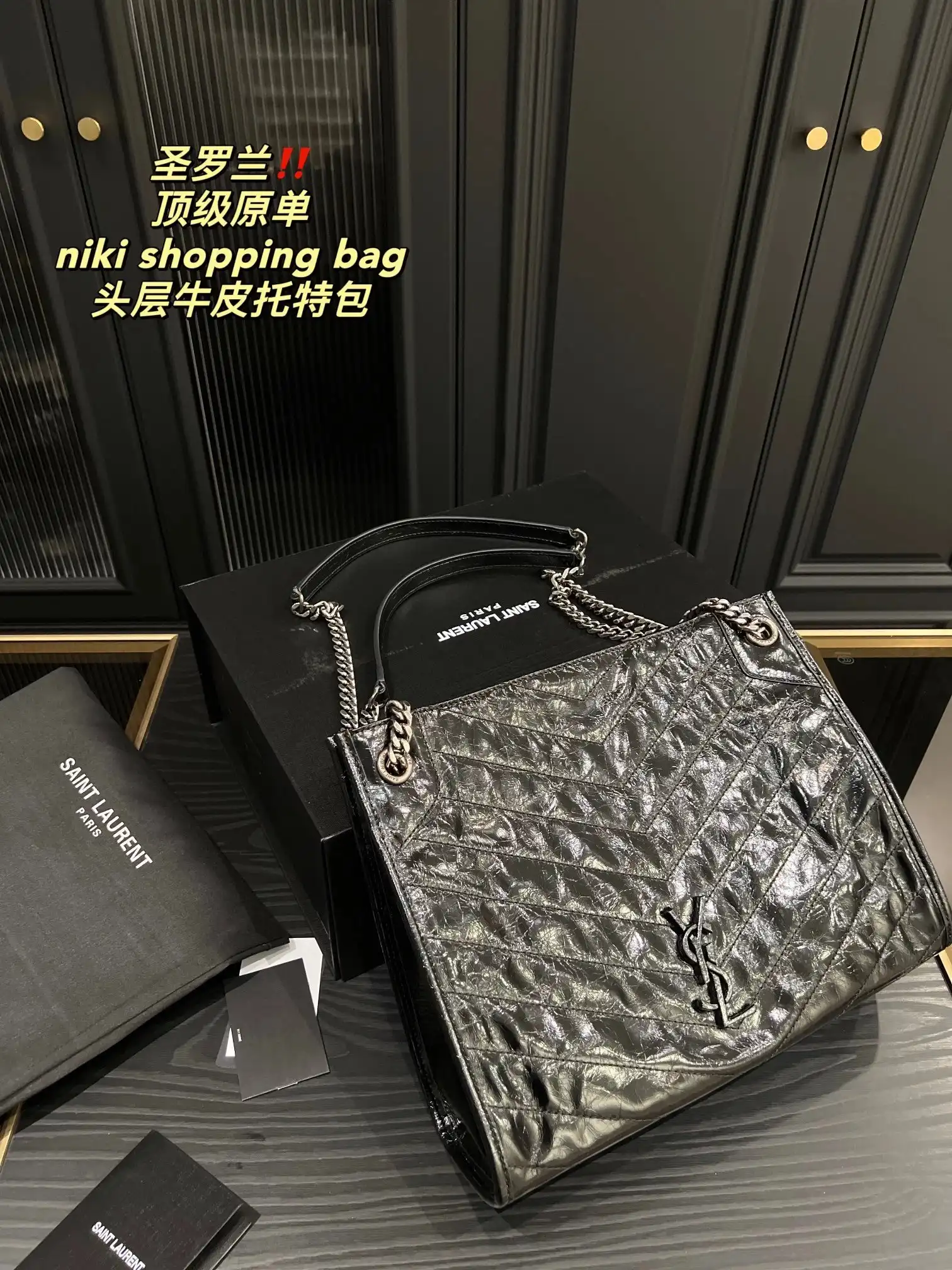 Saint Laurent Tote Bag [5 styles] vista 2