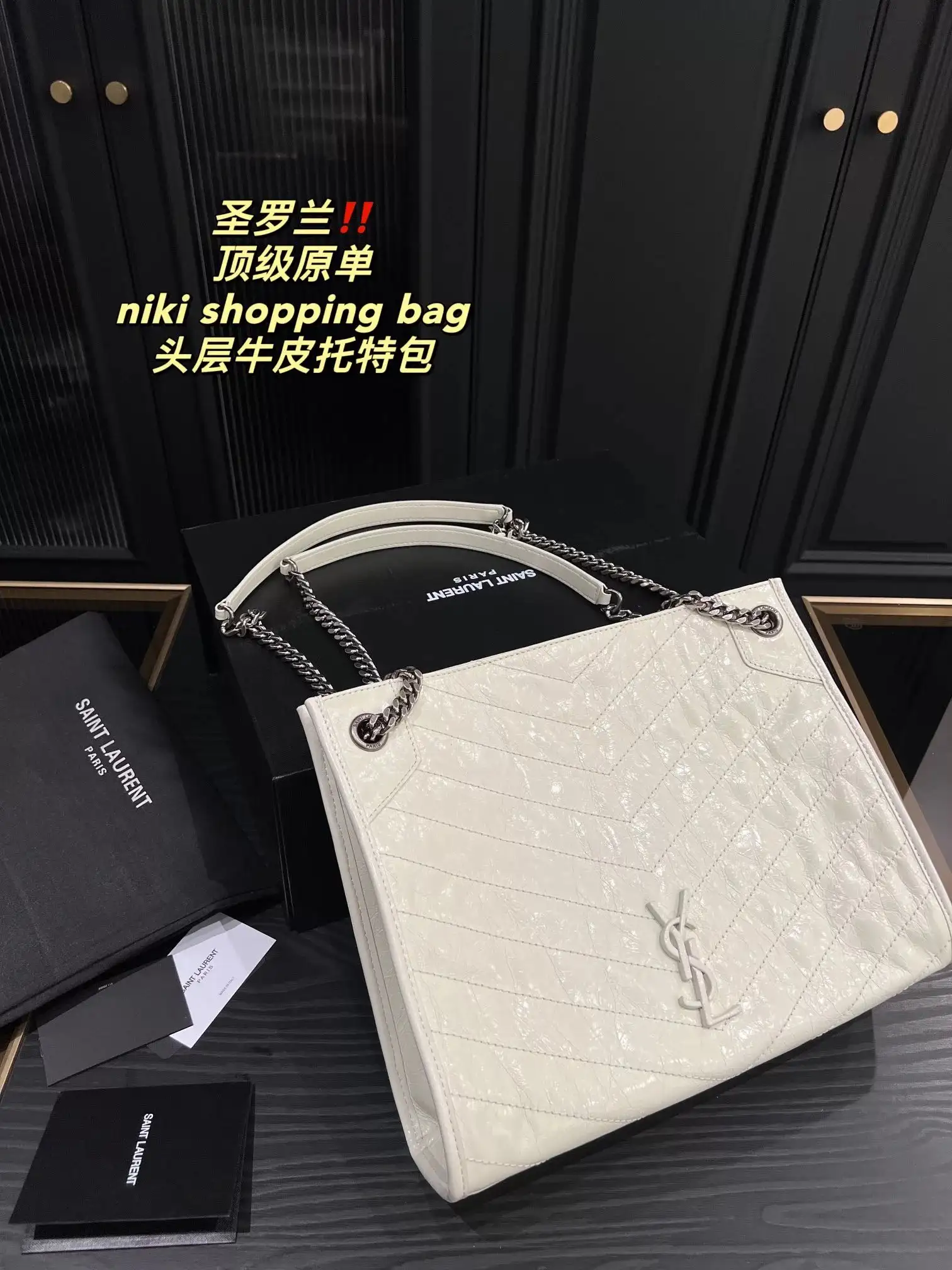 Saint Laurent Tote Bag [5 styles] vista 3