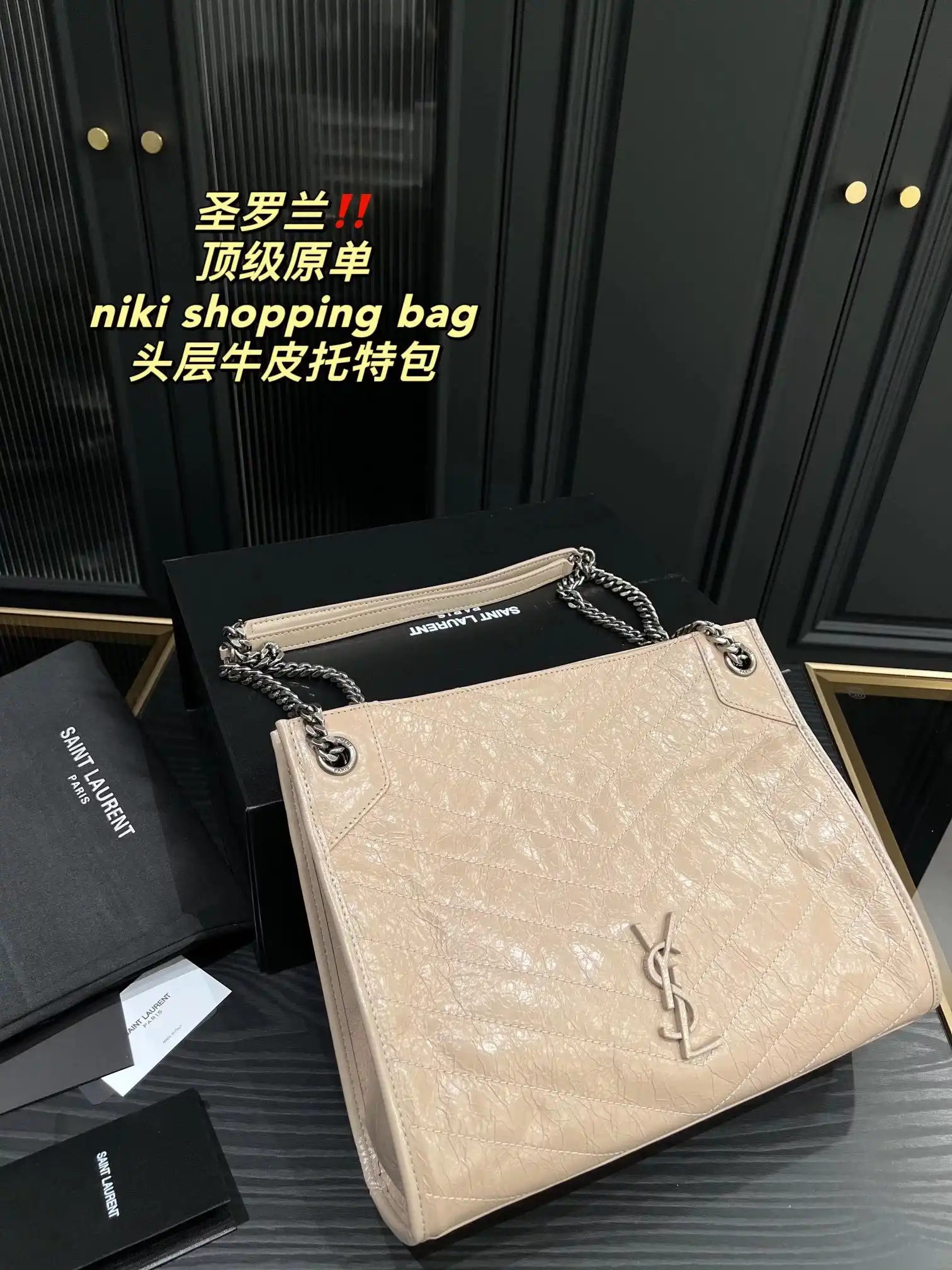 Saint Laurent Tote Bag [5 styles] vista 4