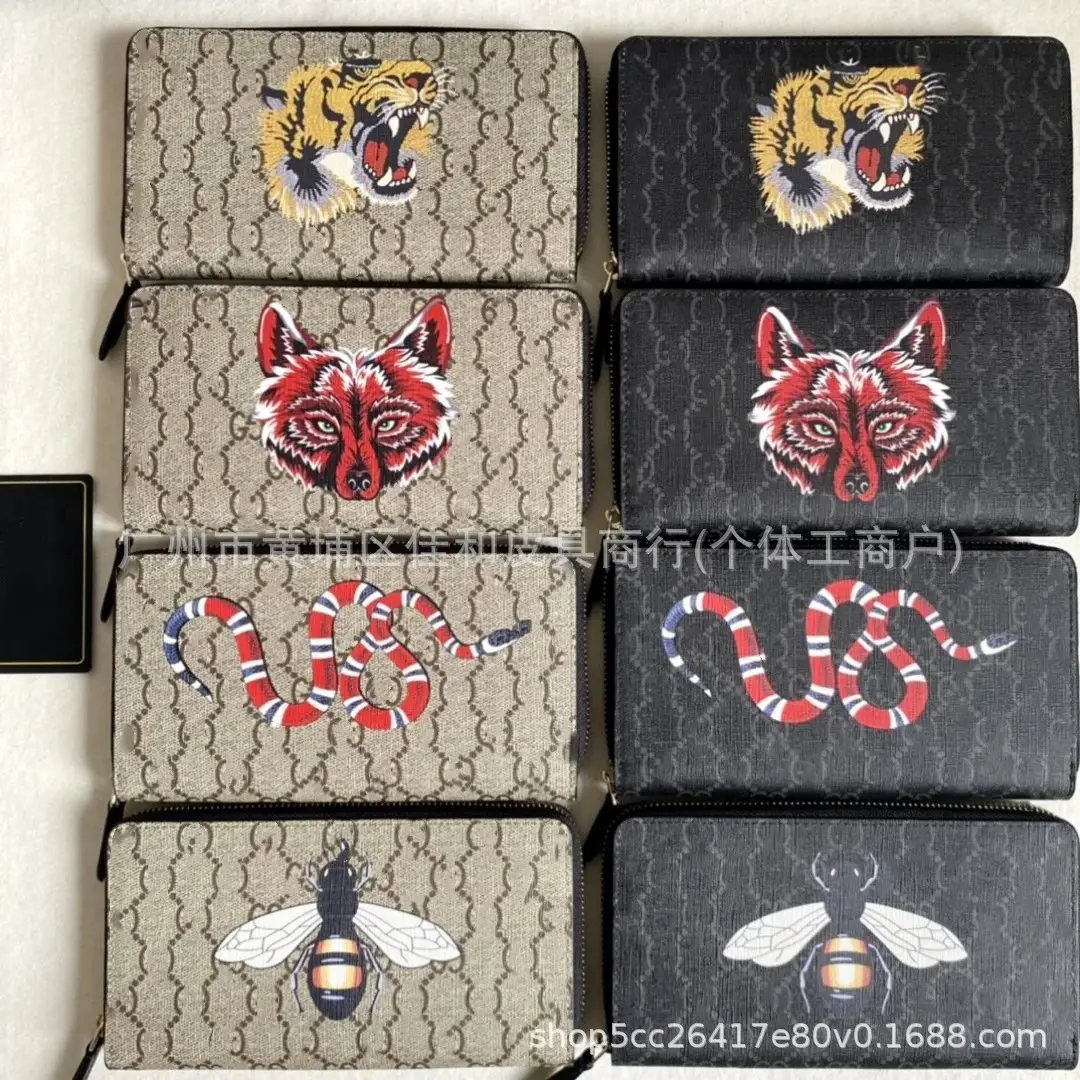 Gucci Long Wallet [8 styles]