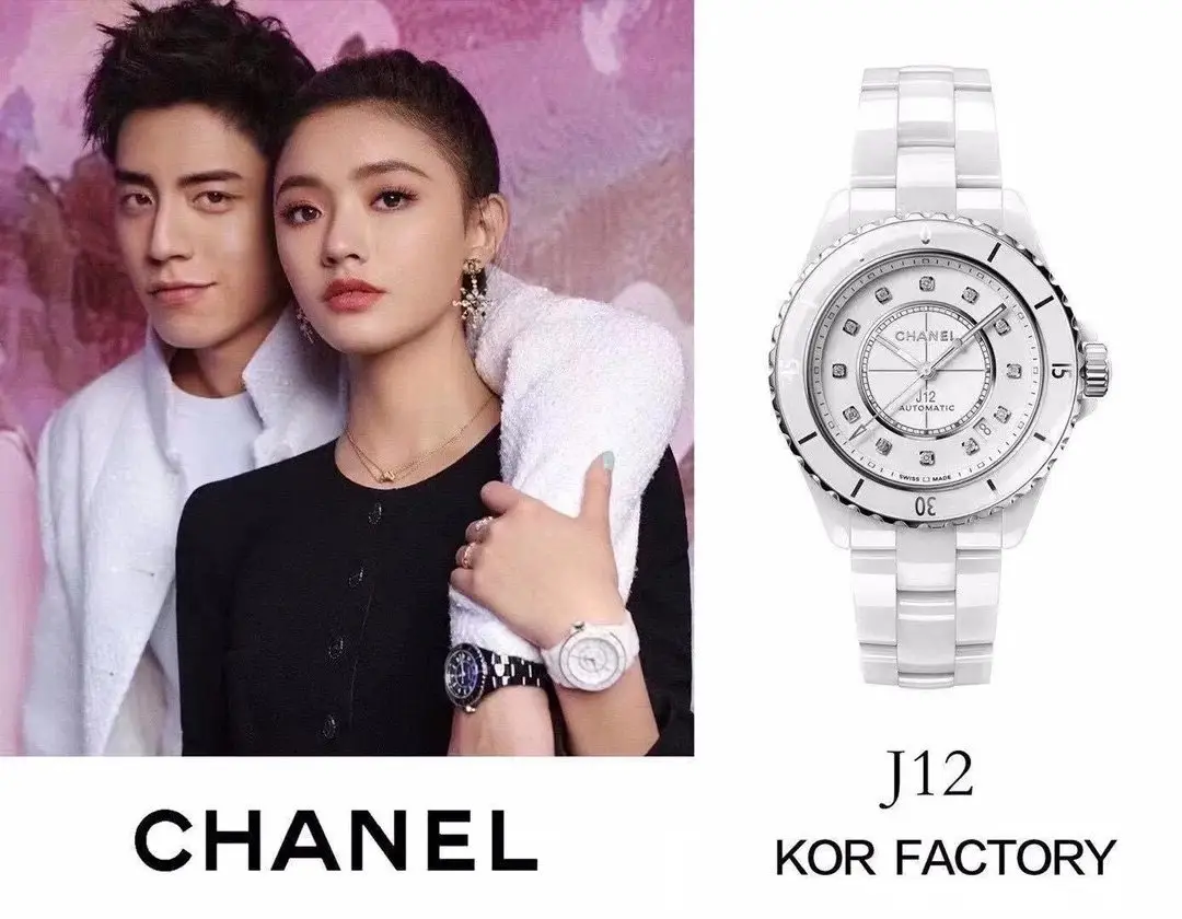 Chanel Mechanical Watch [4 styles]