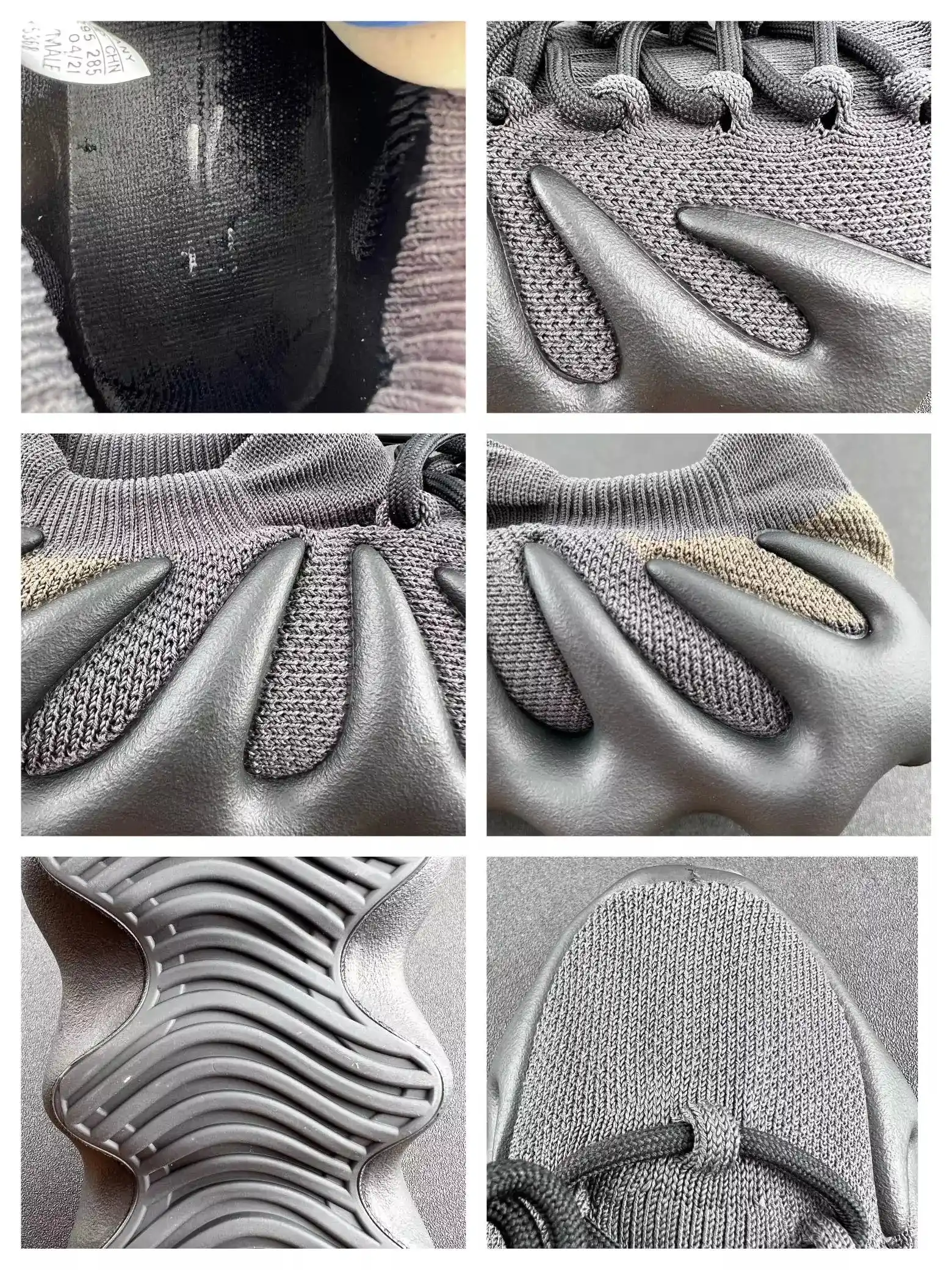 Adidas Yeezy Chunky Sneakers [10 styles] vista 4