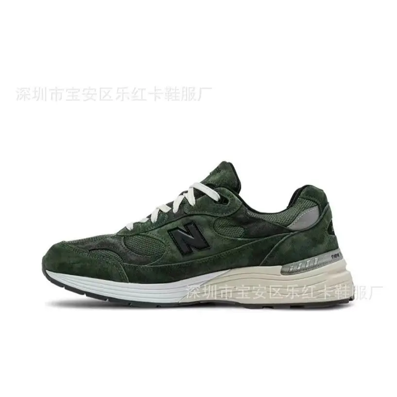 New Balance Running Shoes [12 styles] vista 2